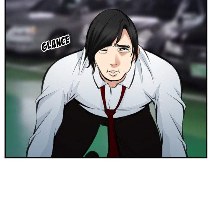 Dating Contract chapter 74 page 40