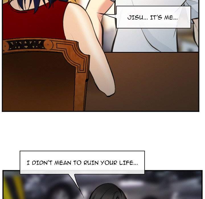 Dating Contract chapter 74 page 48
