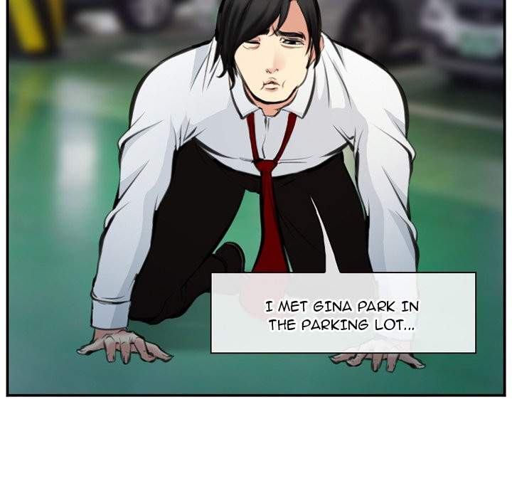Dating Contract chapter 74 page 49