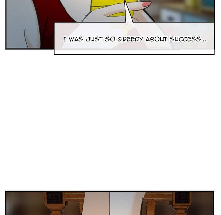 Dating Contract chapter 74 page 51