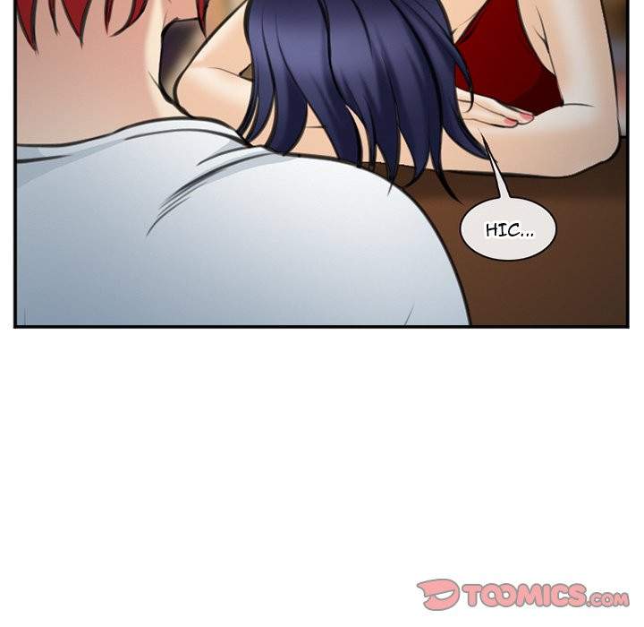 Dating Contract chapter 74 page 54