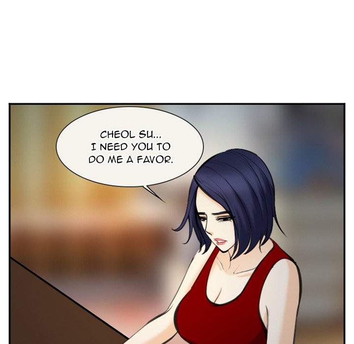 Dating Contract chapter 74 page 61