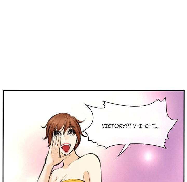 Dating Contract chapter 74 page 67
