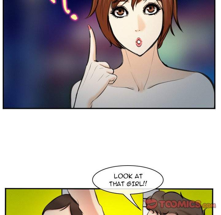 Dating Contract chapter 74 page 70