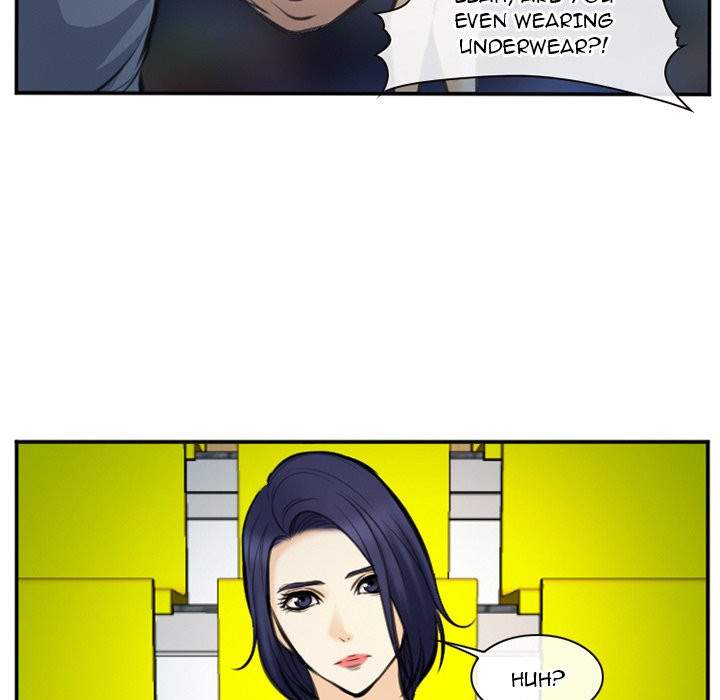 Dating Contract chapter 74 page 76