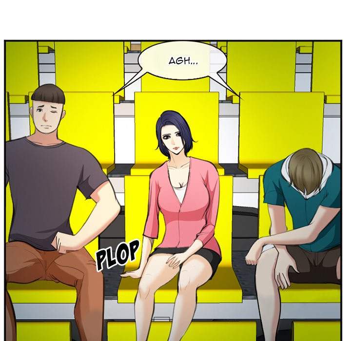 Dating Contract chapter 74 page 80