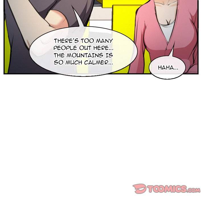 Dating Contract chapter 74 page 82