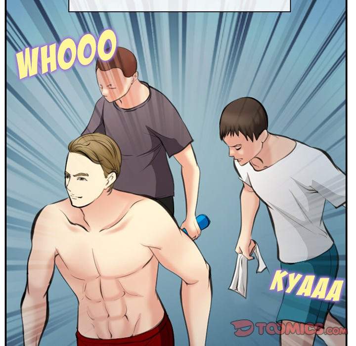 Dating Contract chapter 74 page 86