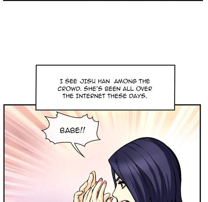 Dating Contract chapter 74 page 93
