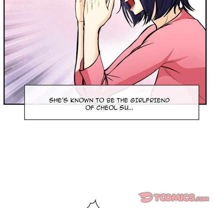 Dating Contract chapter 74 page 94