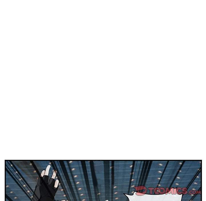 Dating Contract chapter 74 page 98