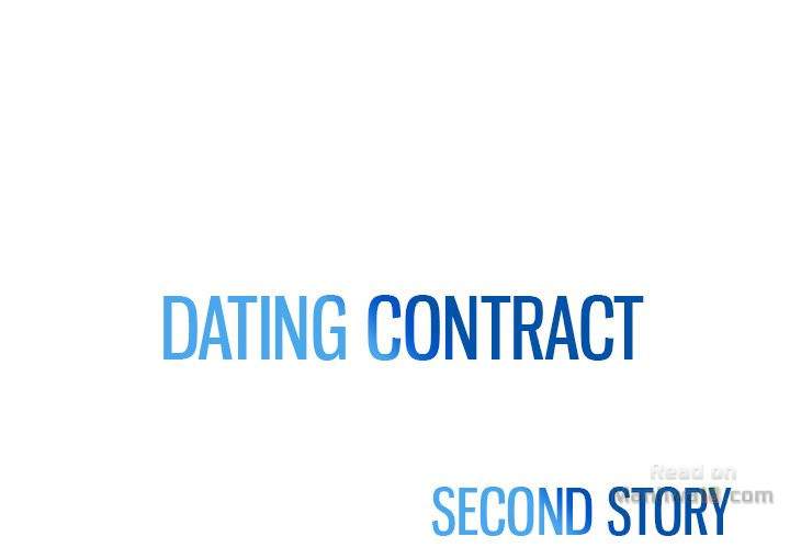 Dating Contract chapter 75 page 1
