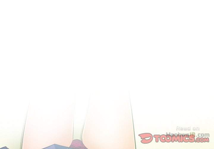 Dating Contract chapter 75 page 2