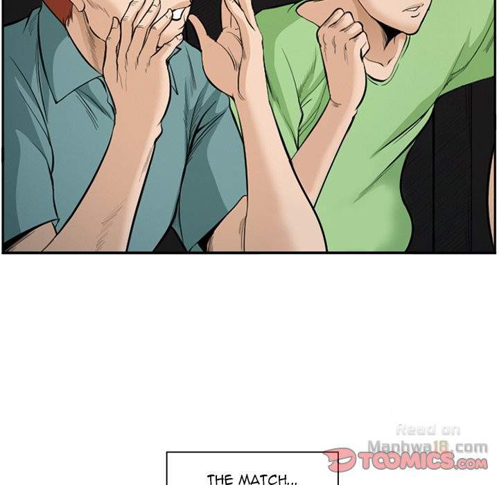 Dating Contract chapter 75 page 6