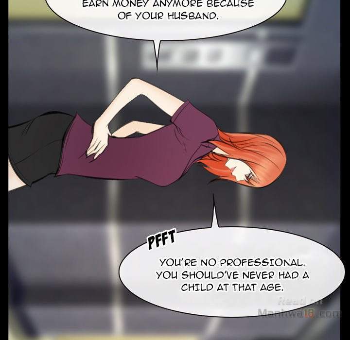 Dating Contract chapter 75 page 71