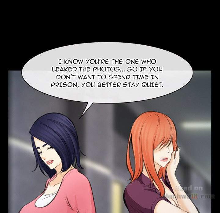 Dating Contract chapter 75 page 81