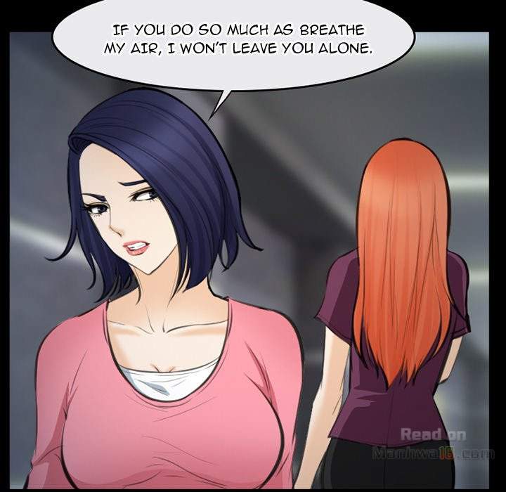 Dating Contract chapter 75 page 83