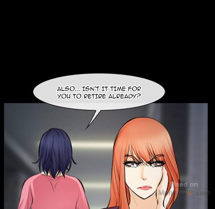 Dating Contract chapter 75 page 84