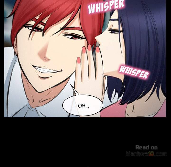 Dating Contract chapter 75 page 95