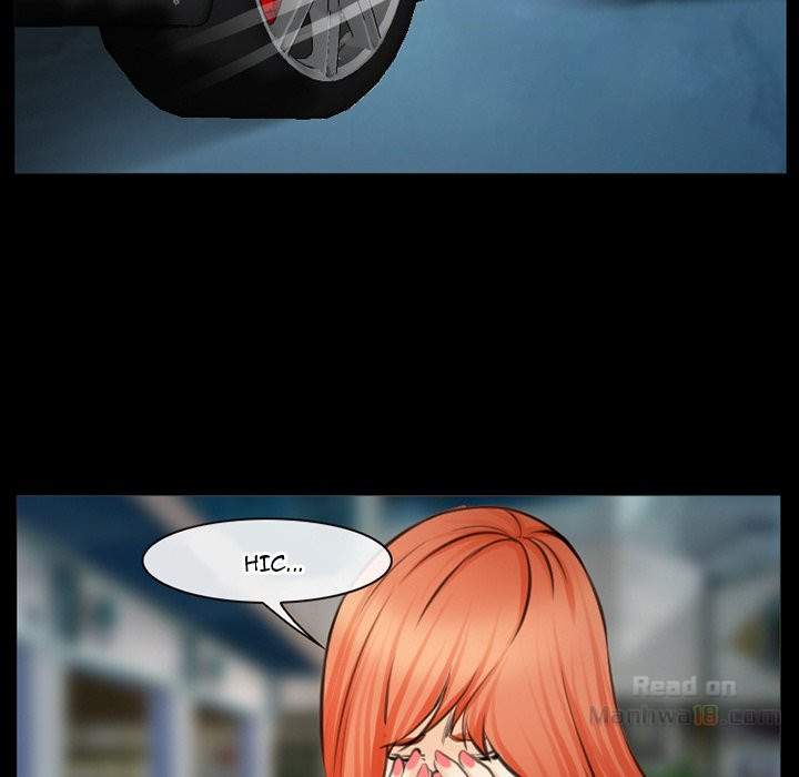 Dating Contract chapter 75 page 99