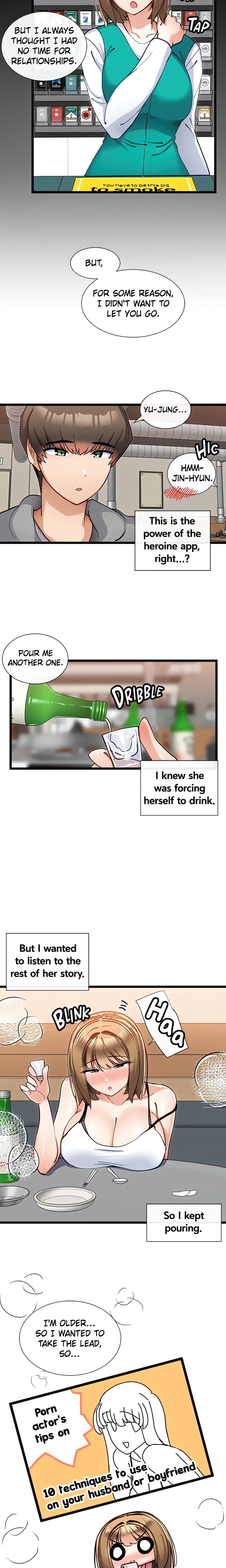 Dating Quest (Official) chapter 15 page 13