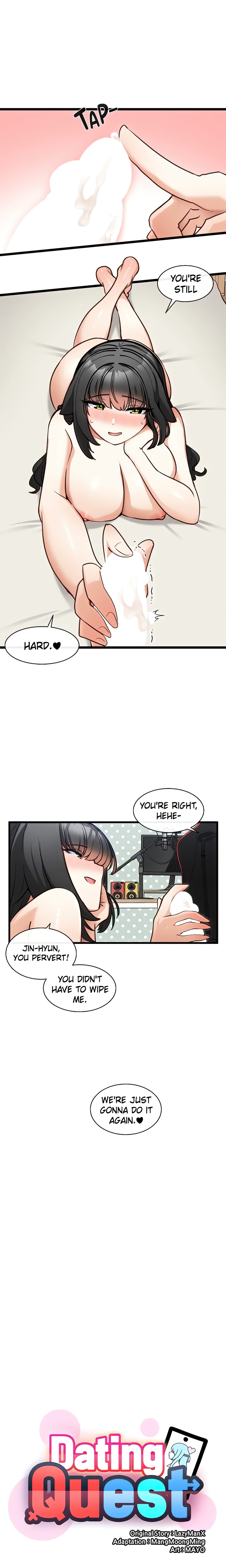 Dating Quest (Official) chapter 23 page 1