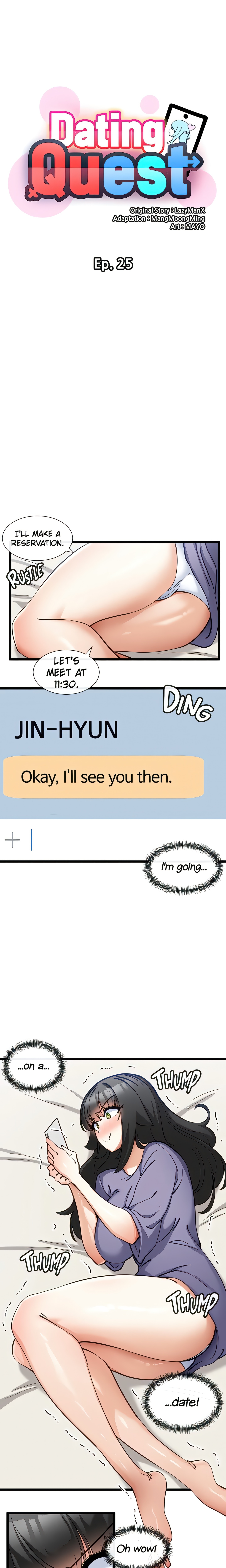 Dating Quest (Official) chapter 25 page 2