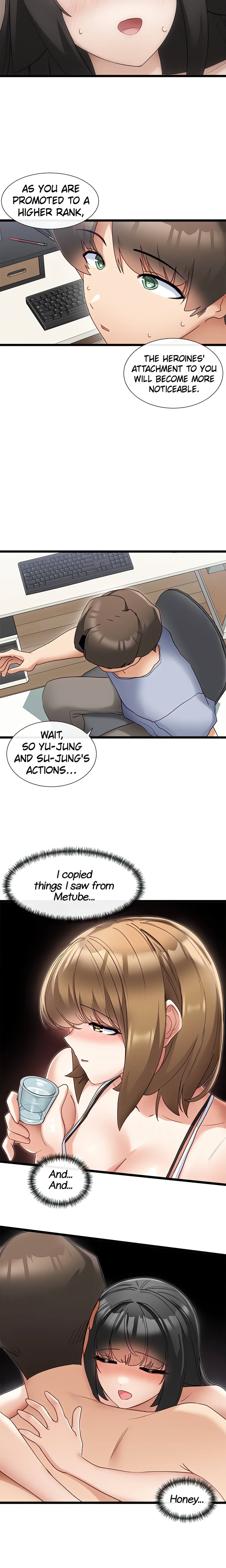 Dating Quest (Official) chapter 30 page 12