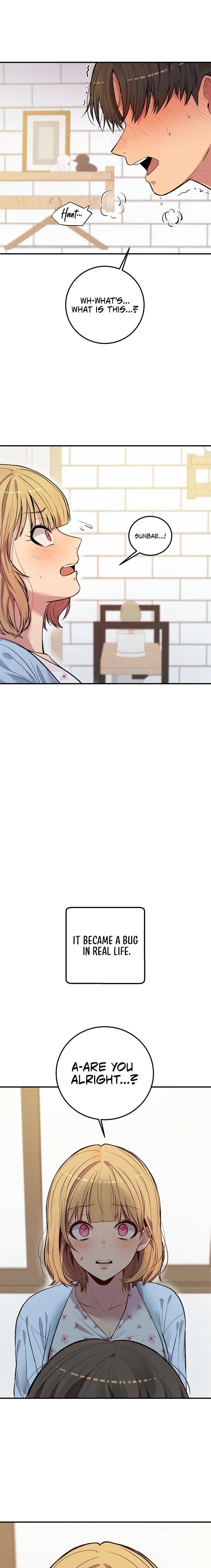 [Dating Sim Short Story] The Dating Simulator Cheat Code chapter 1 page 13