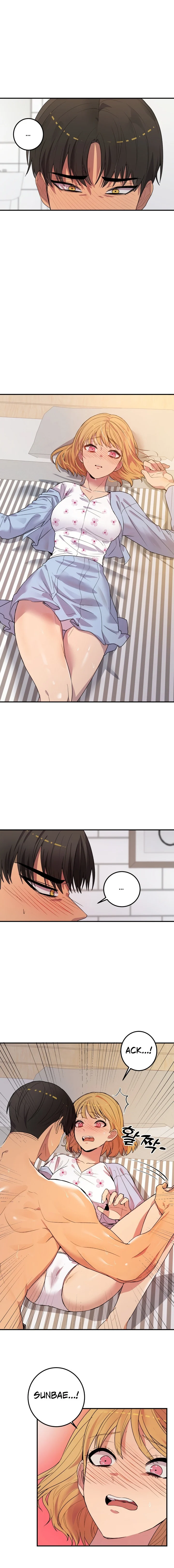 [Dating Sim Short Story] The Dating Simulator Cheat Code chapter 2 page 12