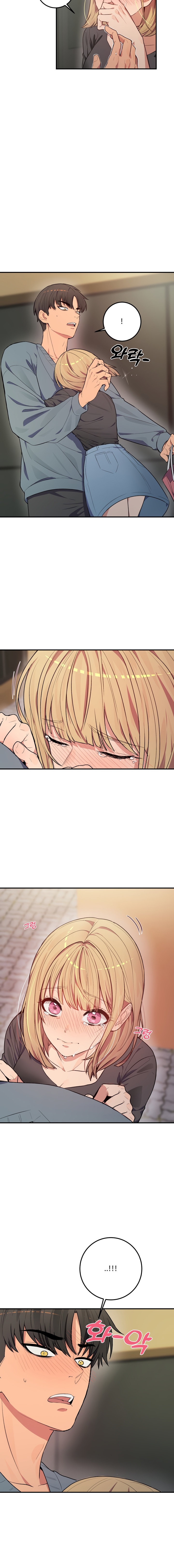[Dating Sim Short Story] The Dating Simulator Cheat Code chapter 3 page 12