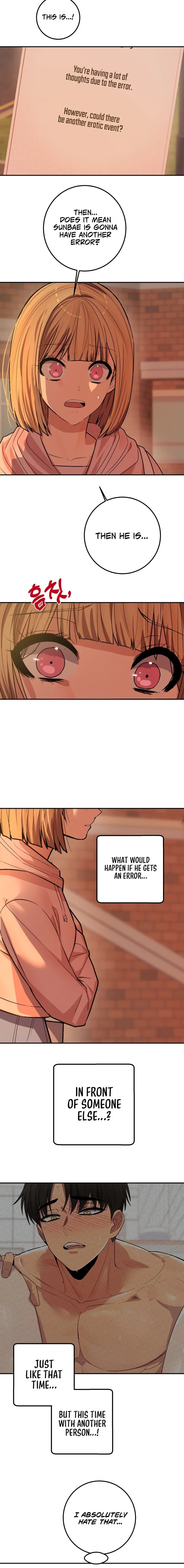 [Dating Sim Short Story] The Dating Simulator Cheat Code chapter 5 page 12