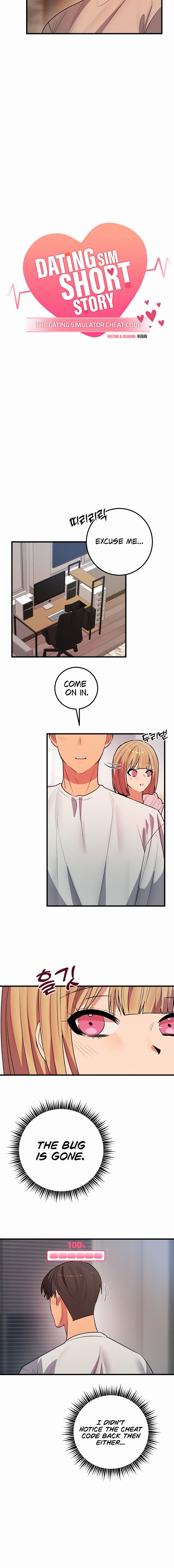 [Dating Sim Short Story] The Dating Simulator Cheat Code chapter 6 page 6