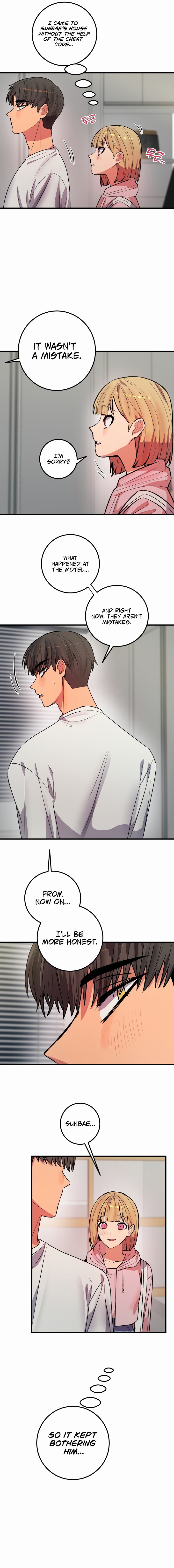 [Dating Sim Short Story] The Dating Simulator Cheat Code chapter 6 page 7