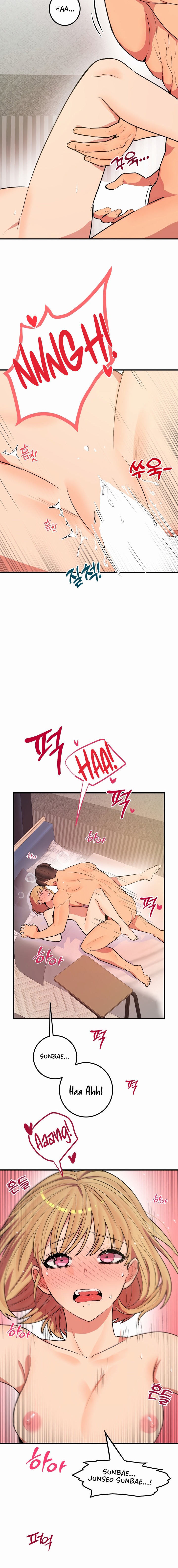 [Dating Sim Short Story] The Dating Simulator Cheat Code chapter 6 page 12