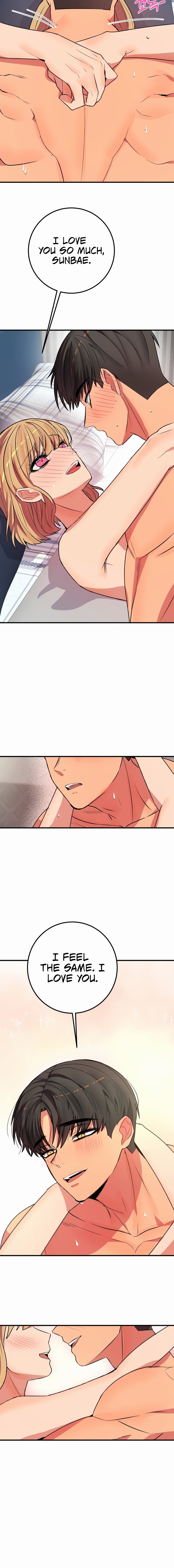 [Dating Sim Short Story] The Dating Simulator Cheat Code chapter 6 page 14