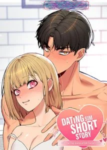 [Dating Sim Short Story] The Dating Simulator Cheat Code cover