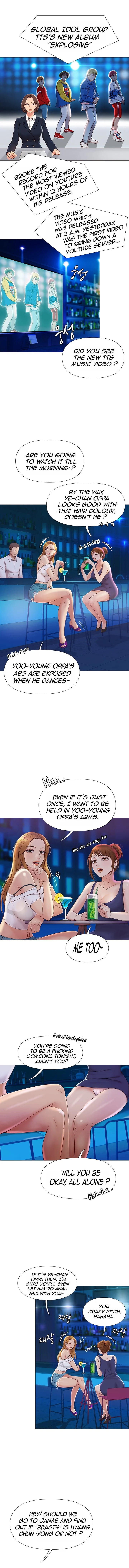 Daughter Friend chapter 1 page 2