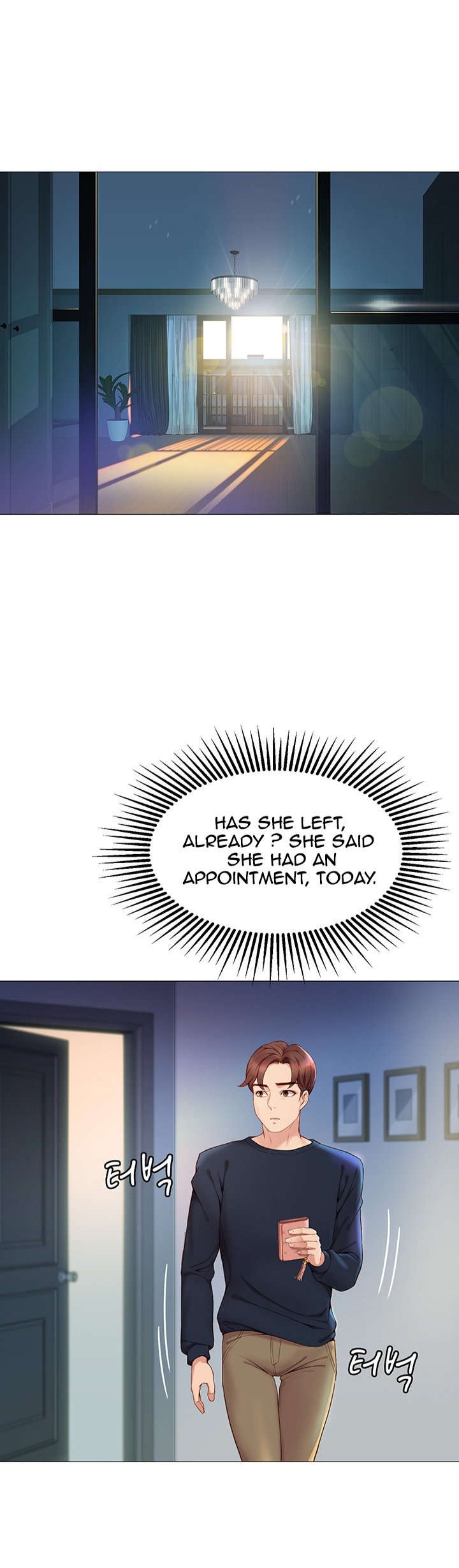 Daughter Friend chapter 1 page 23