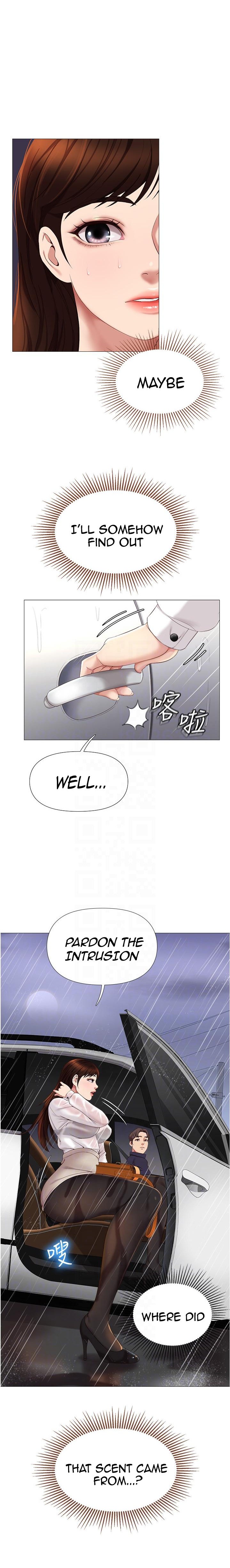 Daughter Friend chapter 10 page 6