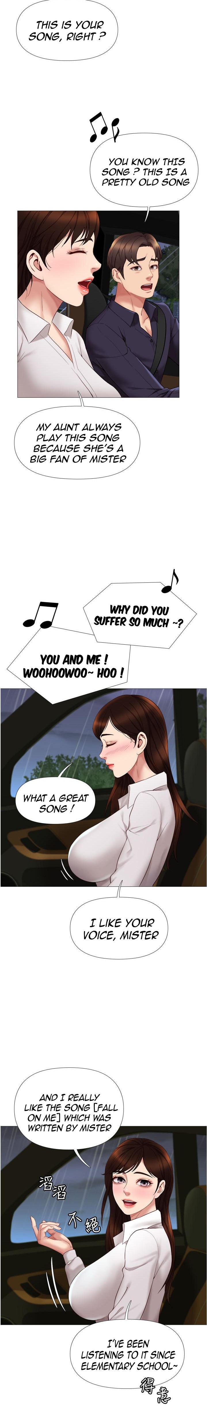 Daughter Friend chapter 10 page 15