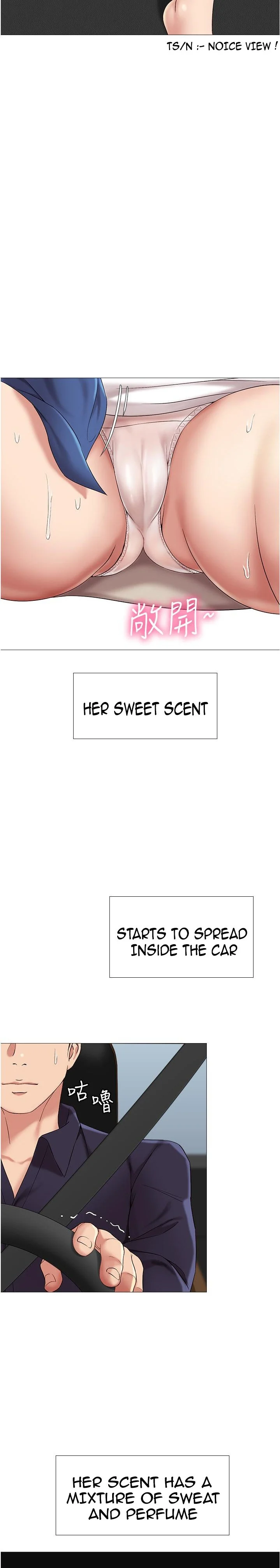 Daughter Friend chapter 10 page 21