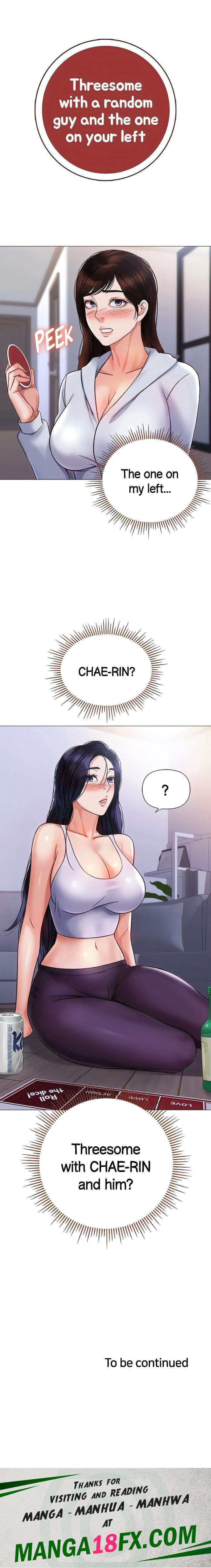Daughter Friend chapter 103 page 21