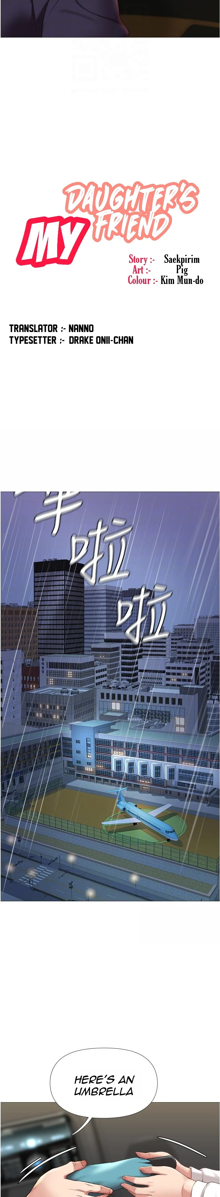 Daughter Friend chapter 11 page 5