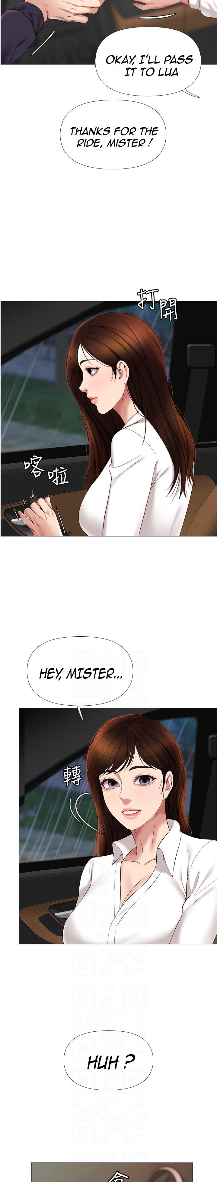 Daughter Friend chapter 11 page 6