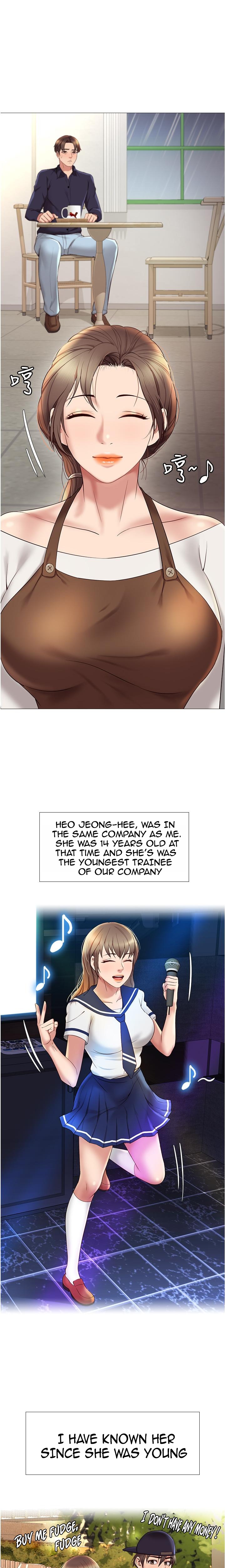 Daughter Friend chapter 11 page 19