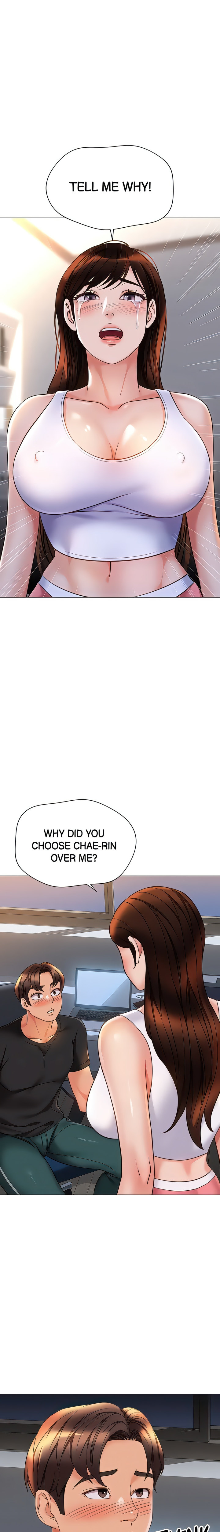 Daughter Friend chapter 112 page 1