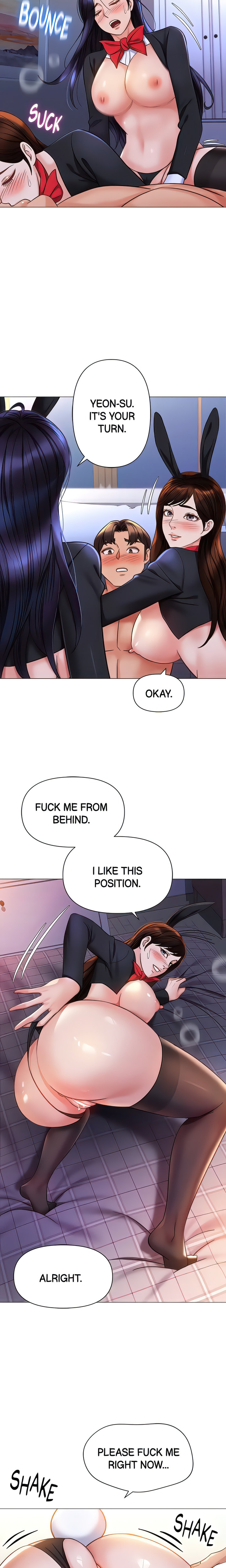 Daughter Friend chapter 115 page 12