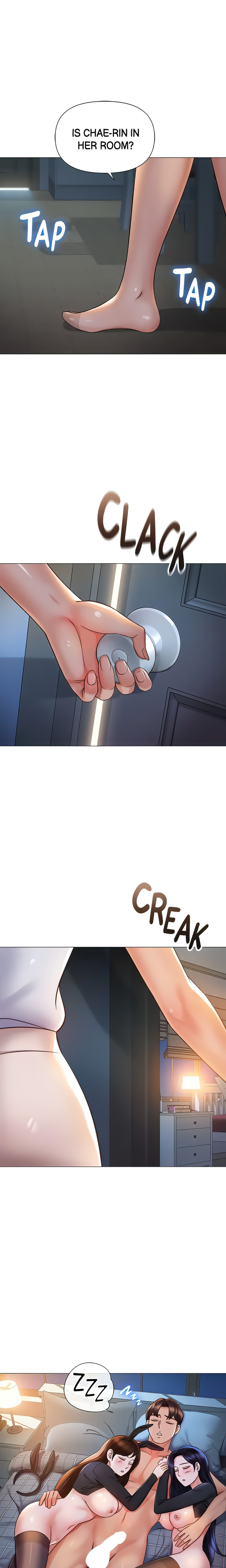 Daughter Friend chapter 117 page 1
