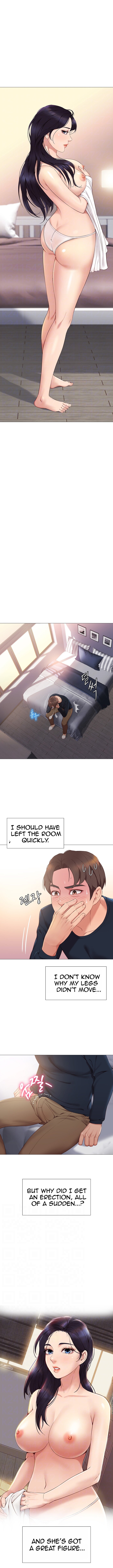Daughter Friend chapter 2 page 6